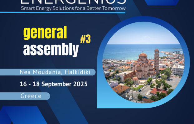 ENERGENIUS 3rd General Assembly in Nea Moudania: Citizens and Stakeholders at the Heart of the Energy Transition